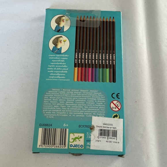 Colored Pencils Set - Multicolor - Picture 4 of 4